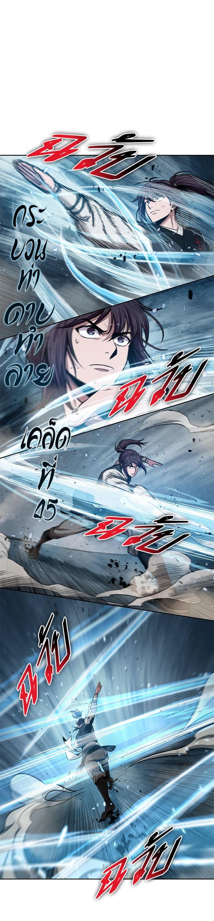 Manga-lc-com อ่านมังงะ อ่านการ์ตูน ออนไลน์ ฟรี Nano Machine ตอนที่ 1 2 3 4 5 6 7 8 9 10 11 12 13 14 ฟรี ไม่มีโฆษณา Manga-lc - อ่าน มังงะ อ่าน การ์ตูน ออนไลน์ อ่านมังงะ ฟรี