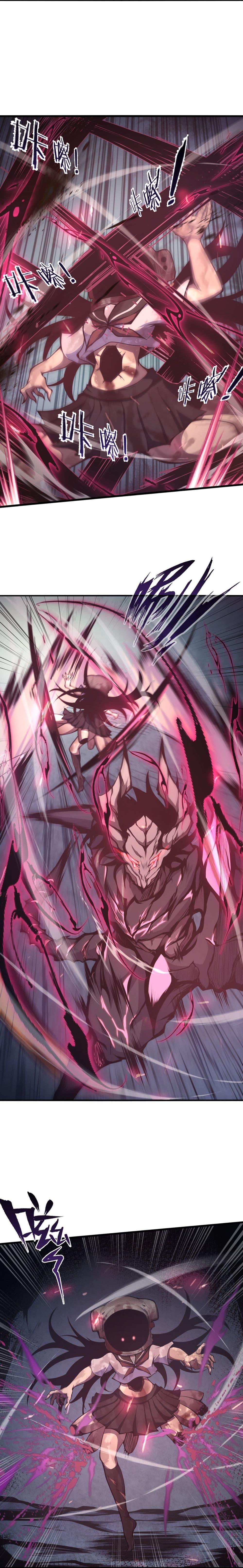 Manga-lc-com อ่านมังงะ อ่านการ์ตูน ออนไลน์ ฟรี I Have to Be a Monster ตอนที่ 1 2 3 4 5 6 7 8 9 10 11 12 13 14 ฟรี ไม่มีโฆษณา Manga-lc - อ่าน มังงะ อ่าน การ์ตูน ออนไลน์ อ่านมังงะ ฟรี