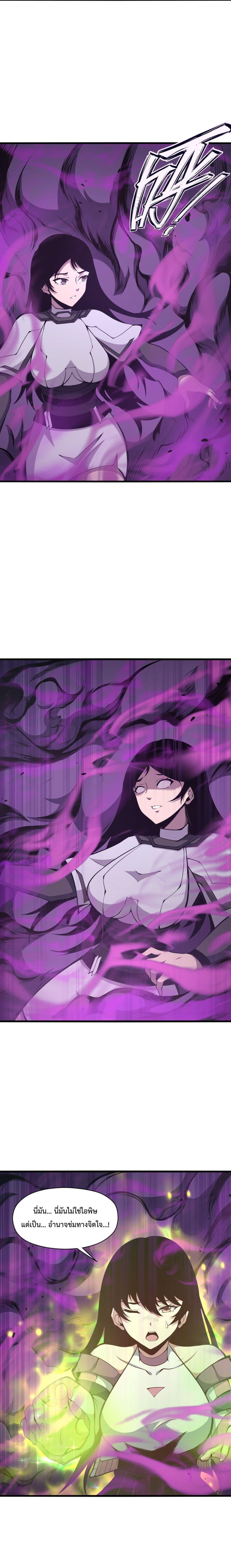 Manga-lc-com อ่านมังงะ อ่านการ์ตูน ออนไลน์ ฟรี I Have to Be a Monster ตอนที่ 1 2 3 4 5 6 7 8 9 10 11 12 13 14 ฟรี ไม่มีโฆษณา Manga-lc - อ่าน มังงะ อ่าน การ์ตูน ออนไลน์ อ่านมังงะ ฟรี