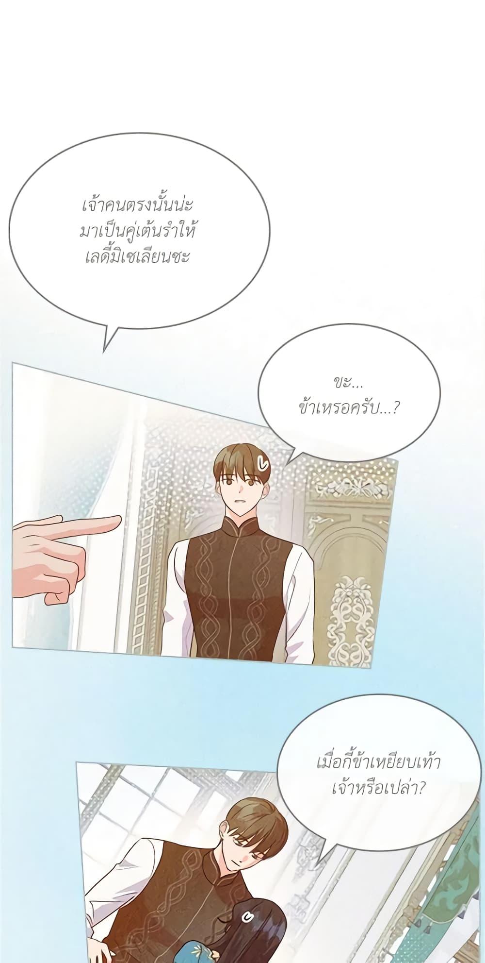 Manga-lc-com อ่านมังงะ อ่านการ์ตูน ออนไลน์ ฟรี Kill the Villainess ตอนที่ 1 2 3 4 5 6 7 8 9 10 11 12 13 14 ฟรี ไม่มีโฆษณา Manga-lc - อ่าน มังงะ อ่าน การ์ตูน ออนไลน์ อ่านมังงะ ฟรี