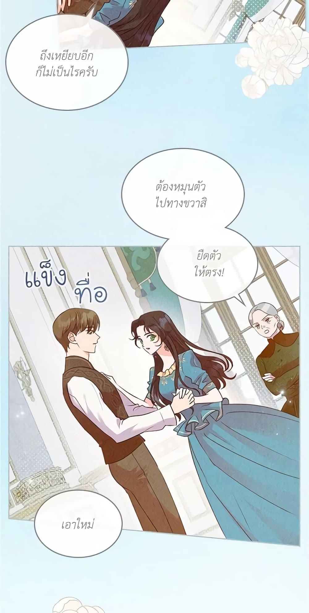 Manga-lc-com อ่านมังงะ อ่านการ์ตูน ออนไลน์ ฟรี Kill the Villainess ตอนที่ 1 2 3 4 5 6 7 8 9 10 11 12 13 14 ฟรี ไม่มีโฆษณา Manga-lc - อ่าน มังงะ อ่าน การ์ตูน ออนไลน์ อ่านมังงะ ฟรี