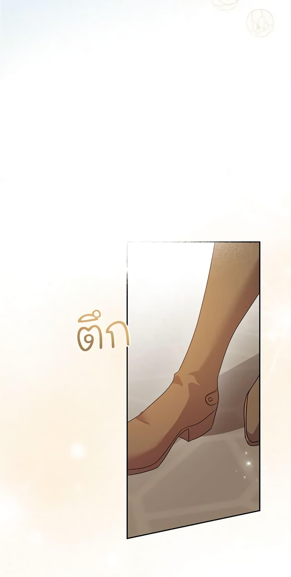 Manga-lc-com อ่านมังงะ อ่านการ์ตูน ออนไลน์ ฟรี Kill the Villainess ตอนที่ 1 2 3 4 5 6 7 8 9 10 11 12 13 14 ฟรี ไม่มีโฆษณา Manga-lc - อ่าน มังงะ อ่าน การ์ตูน ออนไลน์ อ่านมังงะ ฟรี