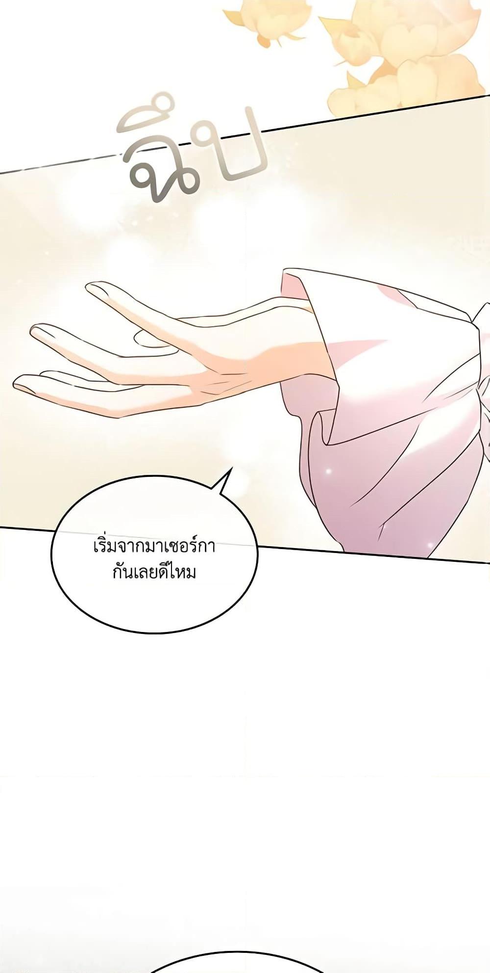 Manga-lc-com อ่านมังงะ อ่านการ์ตูน ออนไลน์ ฟรี Kill the Villainess ตอนที่ 1 2 3 4 5 6 7 8 9 10 11 12 13 14 ฟรี ไม่มีโฆษณา Manga-lc - อ่าน มังงะ อ่าน การ์ตูน ออนไลน์ อ่านมังงะ ฟรี