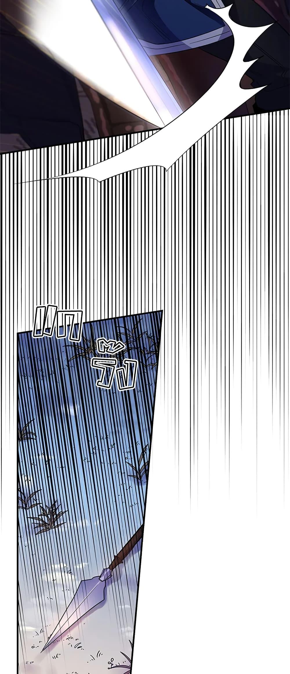 Manga-lc-com อ่านมังงะ อ่านการ์ตูน ออนไลน์ ฟรี Honey, I’m Going On a Strike ตอนที่ 1 2 3 4 5 6 7 8 9 10 11 12 13 14 ฟรี ไม่มีโฆษณา Manga-lc - อ่าน มังงะ อ่าน การ์ตูน ออนไลน์ อ่านมังงะ ฟรี