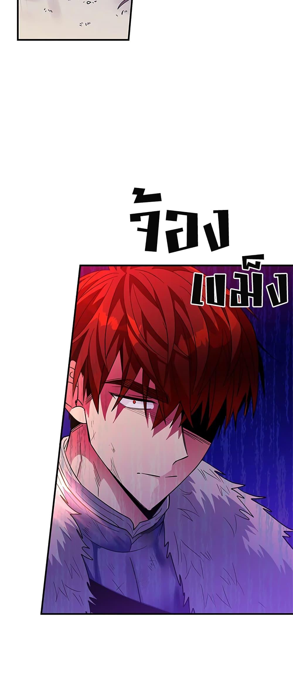 Manga-lc-com อ่านมังงะ อ่านการ์ตูน ออนไลน์ ฟรี Honey, I’m Going On a Strike ตอนที่ 1 2 3 4 5 6 7 8 9 10 11 12 13 14 ฟรี ไม่มีโฆษณา Manga-lc - อ่าน มังงะ อ่าน การ์ตูน ออนไลน์ อ่านมังงะ ฟรี