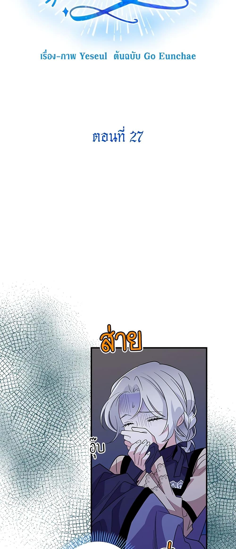 Manga-lc-com อ่านมังงะ อ่านการ์ตูน ออนไลน์ ฟรี Honey, I’m Going On a Strike ตอนที่ 1 2 3 4 5 6 7 8 9 10 11 12 13 14 ฟรี ไม่มีโฆษณา Manga-lc - อ่าน มังงะ อ่าน การ์ตูน ออนไลน์ อ่านมังงะ ฟรี