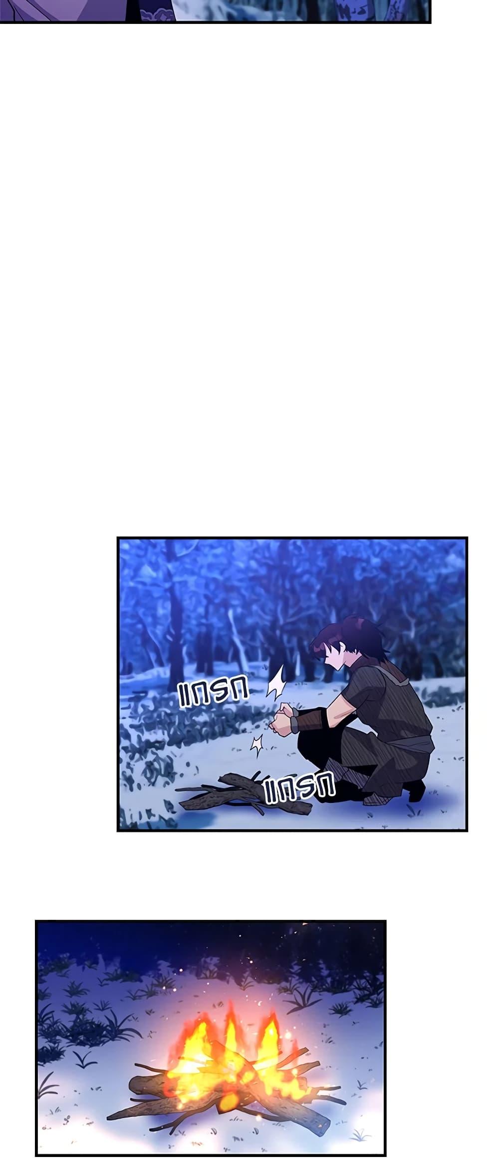 Manga-lc-com อ่านมังงะ อ่านการ์ตูน ออนไลน์ ฟรี Honey, I’m Going On a Strike ตอนที่ 1 2 3 4 5 6 7 8 9 10 11 12 13 14 ฟรี ไม่มีโฆษณา Manga-lc - อ่าน มังงะ อ่าน การ์ตูน ออนไลน์ อ่านมังงะ ฟรี