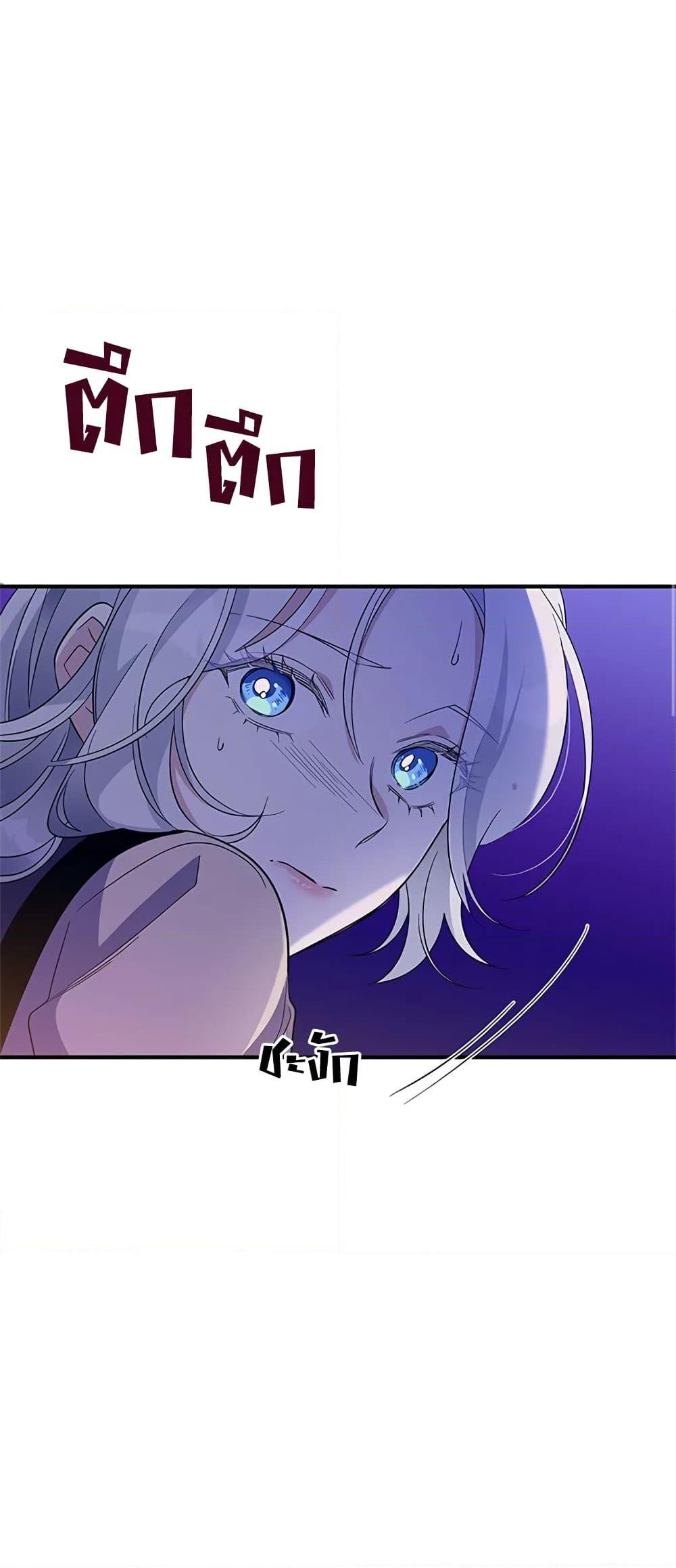 Manga-lc-com อ่านมังงะ อ่านการ์ตูน ออนไลน์ ฟรี Honey, I’m Going On a Strike ตอนที่ 1 2 3 4 5 6 7 8 9 10 11 12 13 14 ฟรี ไม่มีโฆษณา Manga-lc - อ่าน มังงะ อ่าน การ์ตูน ออนไลน์ อ่านมังงะ ฟรี