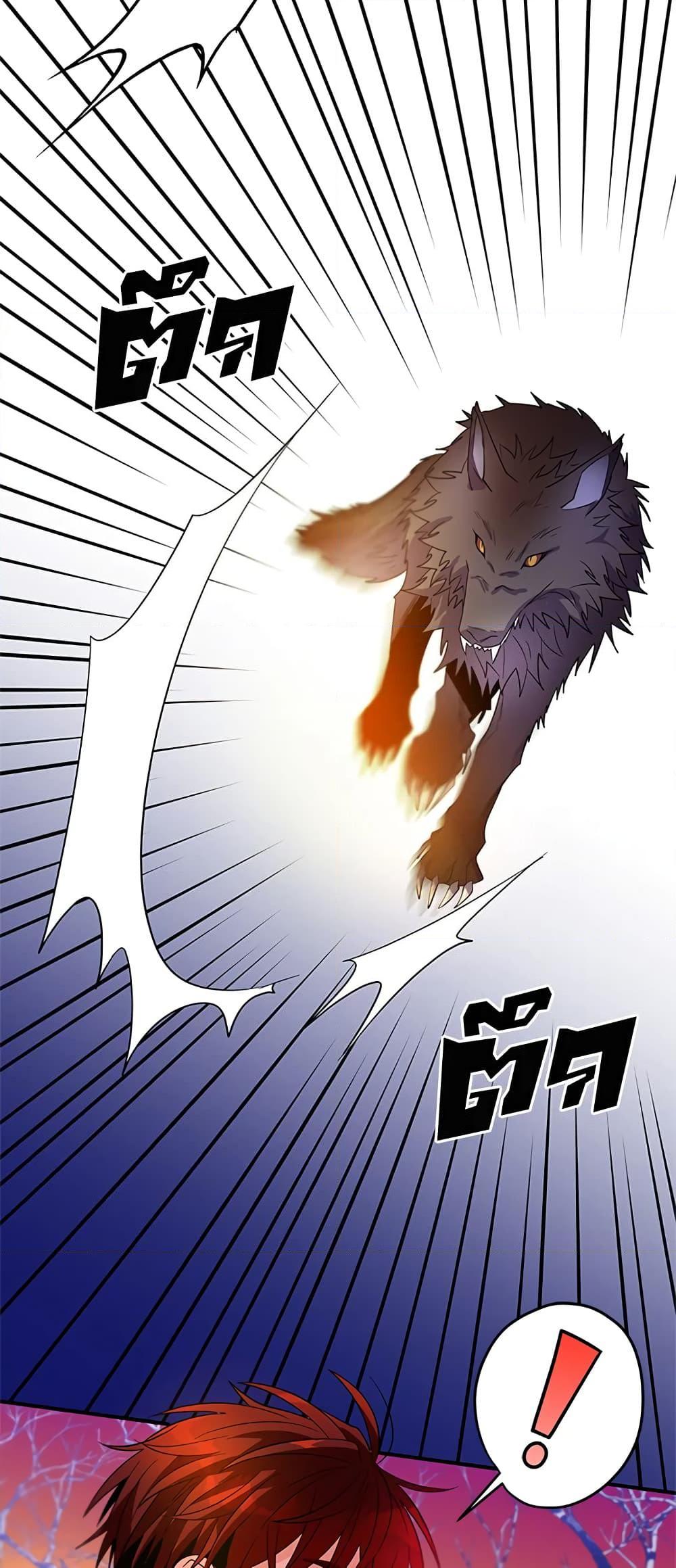 Manga-lc-com อ่านมังงะ อ่านการ์ตูน ออนไลน์ ฟรี Honey, I’m Going On a Strike ตอนที่ 1 2 3 4 5 6 7 8 9 10 11 12 13 14 ฟรี ไม่มีโฆษณา Manga-lc - อ่าน มังงะ อ่าน การ์ตูน ออนไลน์ อ่านมังงะ ฟรี