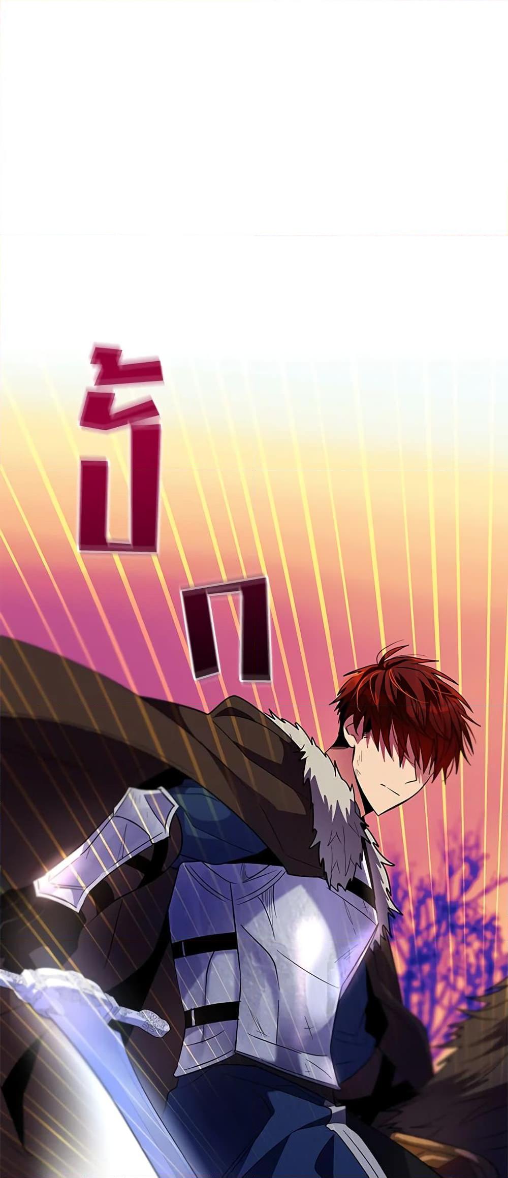Manga-lc-com อ่านมังงะ อ่านการ์ตูน ออนไลน์ ฟรี Honey, I’m Going On a Strike ตอนที่ 1 2 3 4 5 6 7 8 9 10 11 12 13 14 ฟรี ไม่มีโฆษณา Manga-lc - อ่าน มังงะ อ่าน การ์ตูน ออนไลน์ อ่านมังงะ ฟรี