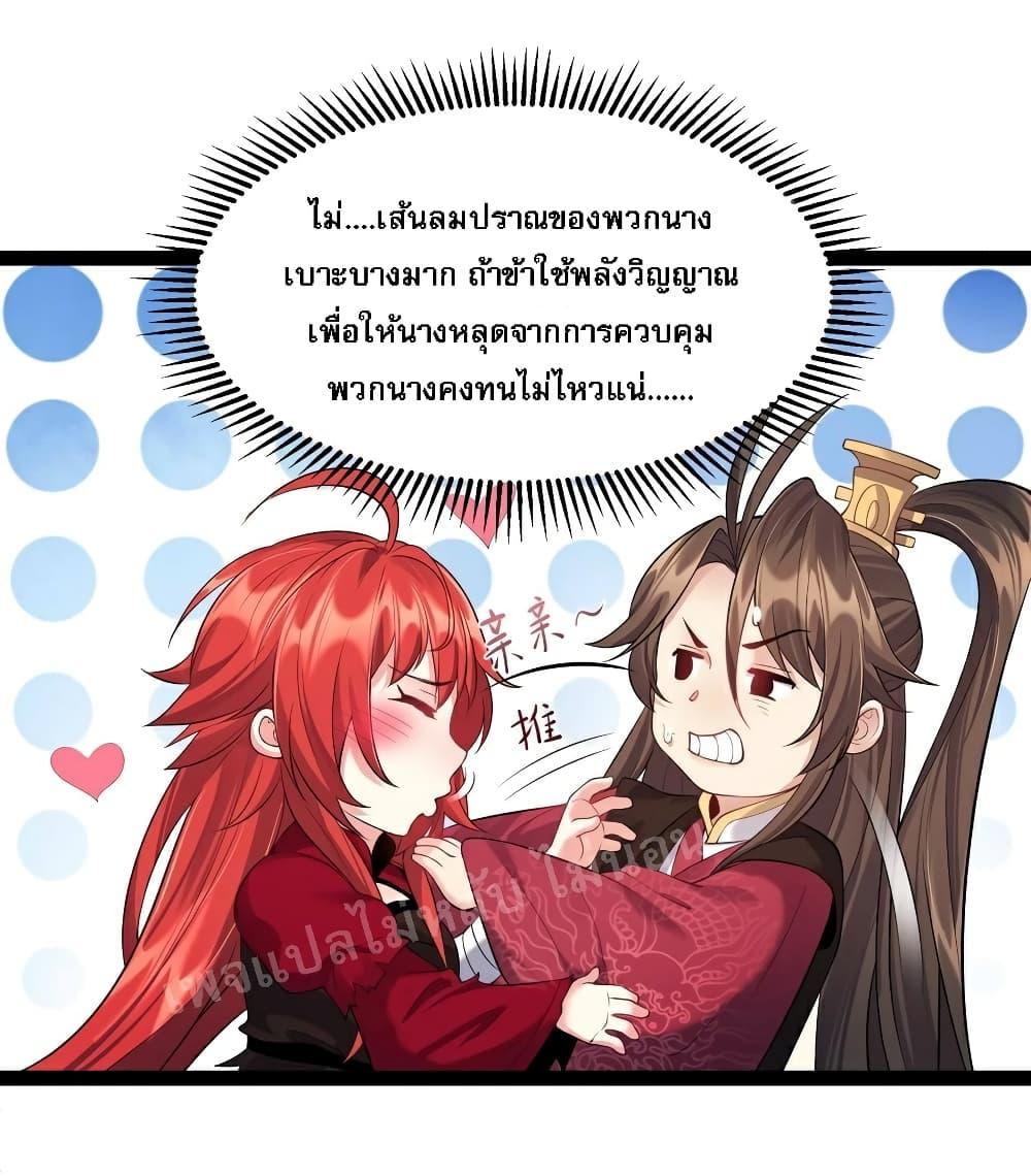 Manga-lc-com อ่านมังงะ อ่านการ์ตูน ออนไลน์ ฟรี Rebirth is the Number One Greatest Villain ตอนที่ 1 2 3 4 5 6 7 8 9 10 11 12 13 14 ฟรี ไม่มีโฆษณา Manga-lc - อ่าน มังงะ อ่าน การ์ตูน ออนไลน์ อ่านมังงะ ฟรี