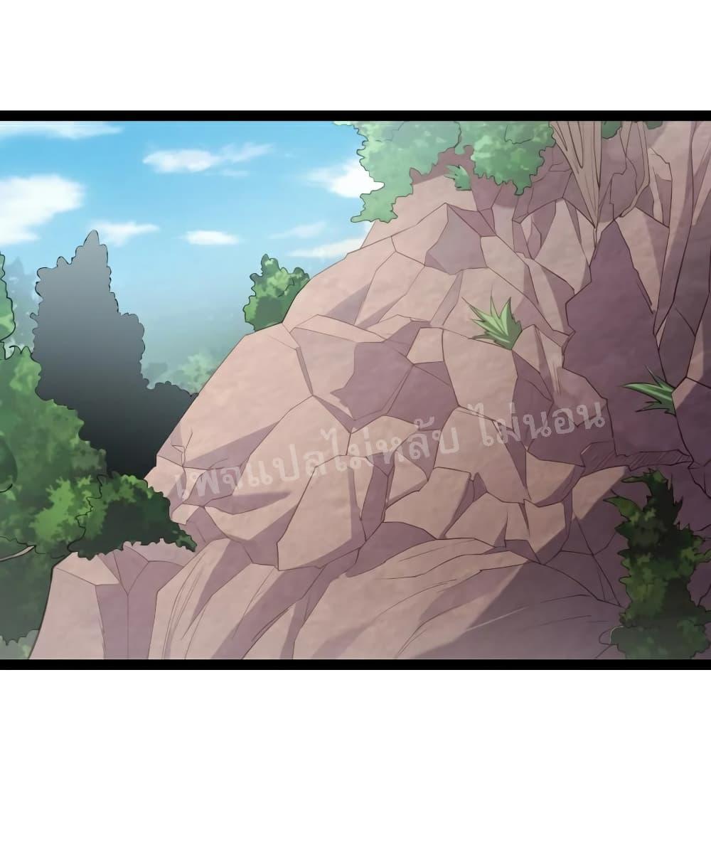 Manga-lc-com อ่านมังงะ อ่านการ์ตูน ออนไลน์ ฟรี Rebirth is the Number One Greatest Villain ตอนที่ 1 2 3 4 5 6 7 8 9 10 11 12 13 14 ฟรี ไม่มีโฆษณา Manga-lc - อ่าน มังงะ อ่าน การ์ตูน ออนไลน์ อ่านมังงะ ฟรี