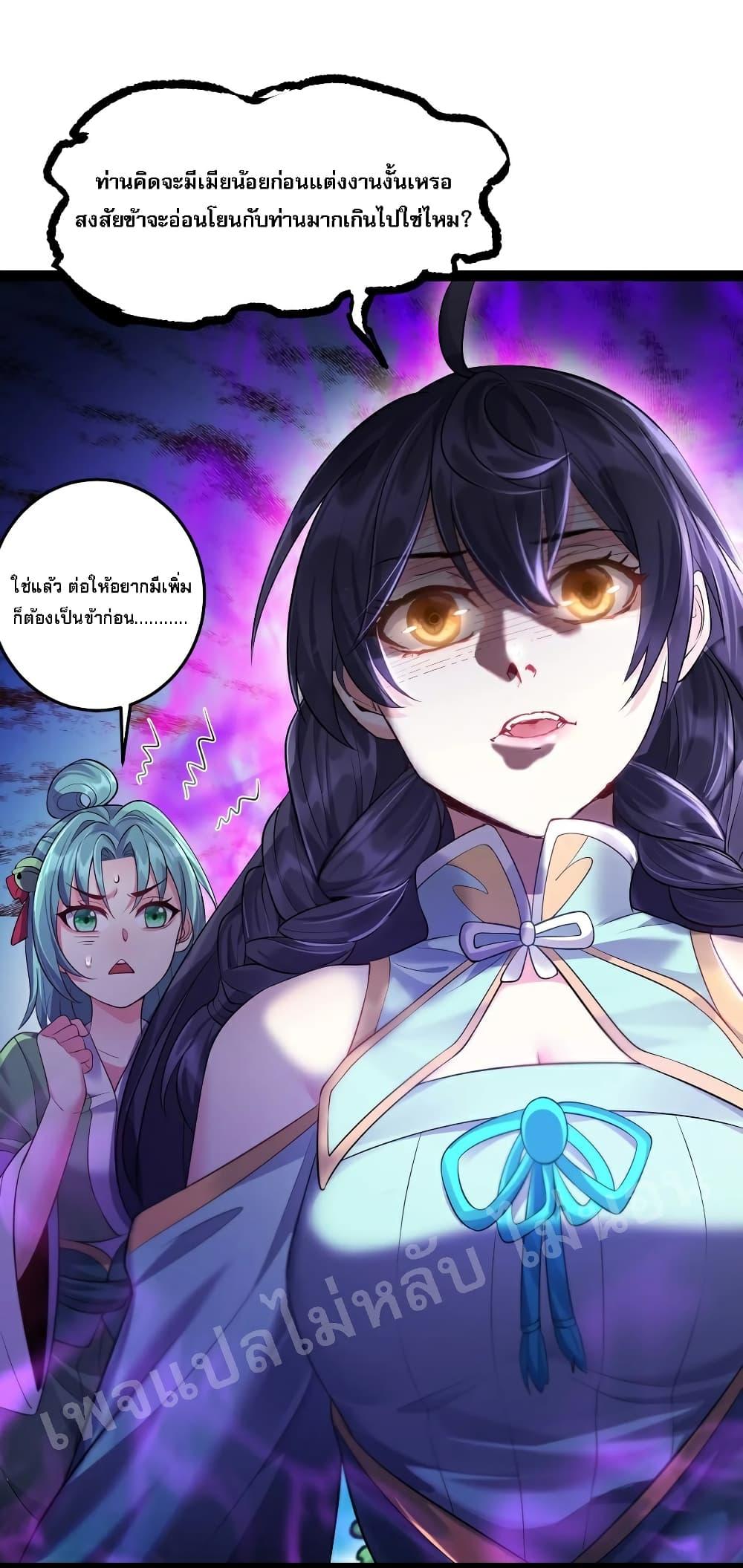 Manga-lc-com อ่านมังงะ อ่านการ์ตูน ออนไลน์ ฟรี Rebirth is the Number One Greatest Villain ตอนที่ 1 2 3 4 5 6 7 8 9 10 11 12 13 14 ฟรี ไม่มีโฆษณา Manga-lc - อ่าน มังงะ อ่าน การ์ตูน ออนไลน์ อ่านมังงะ ฟรี