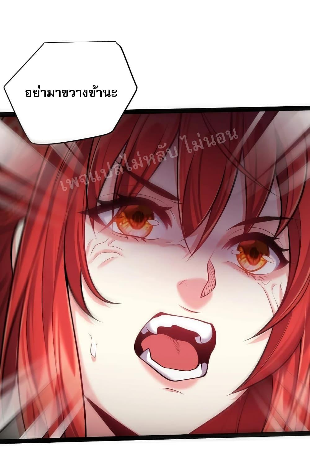 Manga-lc-com อ่านมังงะ อ่านการ์ตูน ออนไลน์ ฟรี Rebirth is the Number One Greatest Villain ตอนที่ 1 2 3 4 5 6 7 8 9 10 11 12 13 14 ฟรี ไม่มีโฆษณา Manga-lc - อ่าน มังงะ อ่าน การ์ตูน ออนไลน์ อ่านมังงะ ฟรี