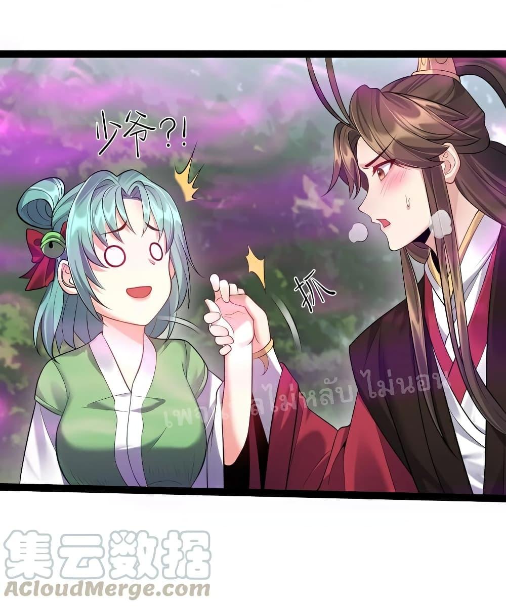 Manga-lc-com อ่านมังงะ อ่านการ์ตูน ออนไลน์ ฟรี Rebirth is the Number One Greatest Villain ตอนที่ 1 2 3 4 5 6 7 8 9 10 11 12 13 14 ฟรี ไม่มีโฆษณา Manga-lc - อ่าน มังงะ อ่าน การ์ตูน ออนไลน์ อ่านมังงะ ฟรี