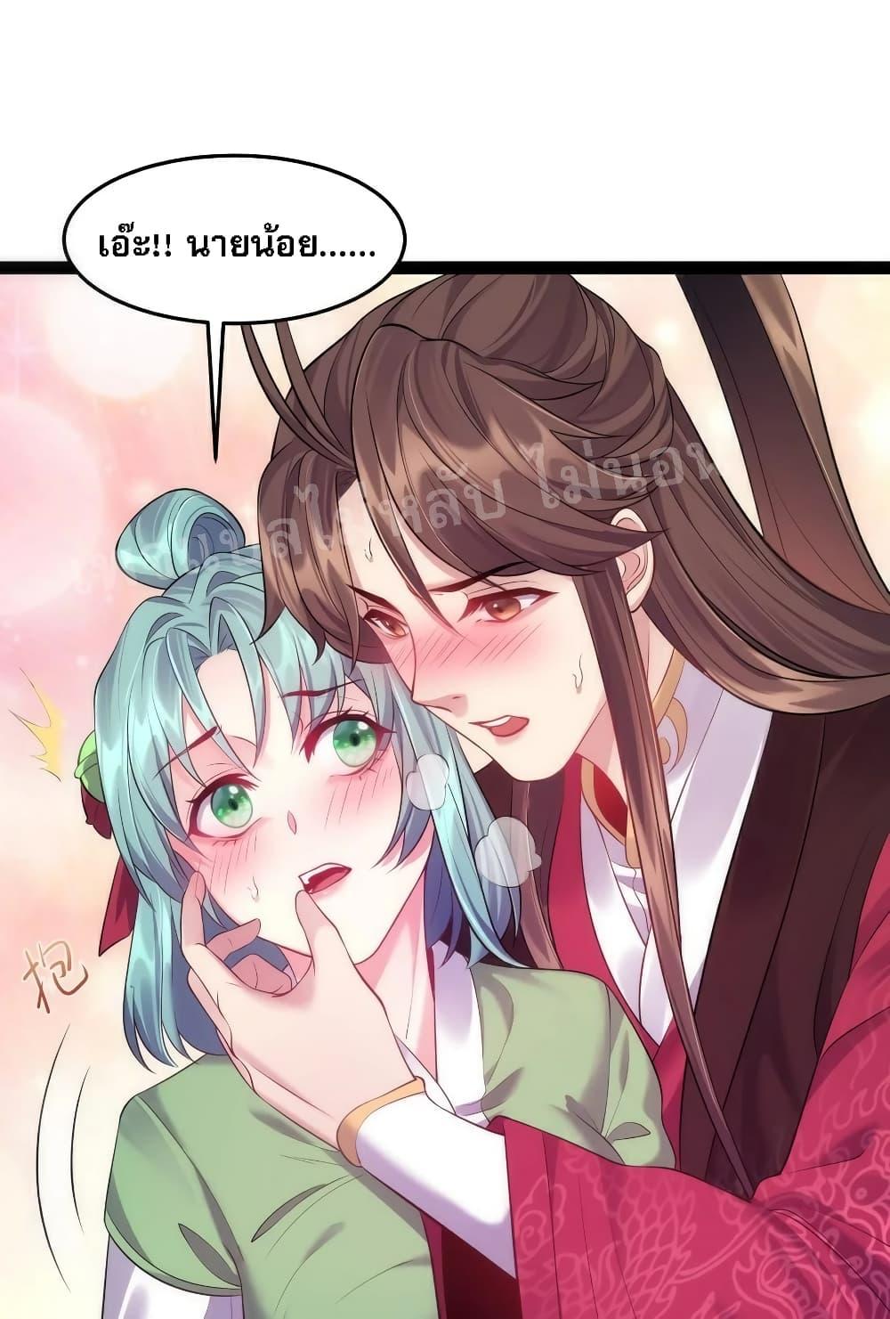 Manga-lc-com อ่านมังงะ อ่านการ์ตูน ออนไลน์ ฟรี Rebirth is the Number One Greatest Villain ตอนที่ 1 2 3 4 5 6 7 8 9 10 11 12 13 14 ฟรี ไม่มีโฆษณา Manga-lc - อ่าน มังงะ อ่าน การ์ตูน ออนไลน์ อ่านมังงะ ฟรี