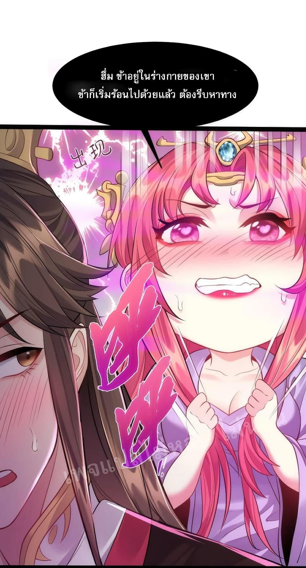 Manga-lc-com อ่านมังงะ อ่านการ์ตูน ออนไลน์ ฟรี Rebirth is the Number One Greatest Villain ตอนที่ 1 2 3 4 5 6 7 8 9 10 11 12 13 14 ฟรี ไม่มีโฆษณา Manga-lc - อ่าน มังงะ อ่าน การ์ตูน ออนไลน์ อ่านมังงะ ฟรี