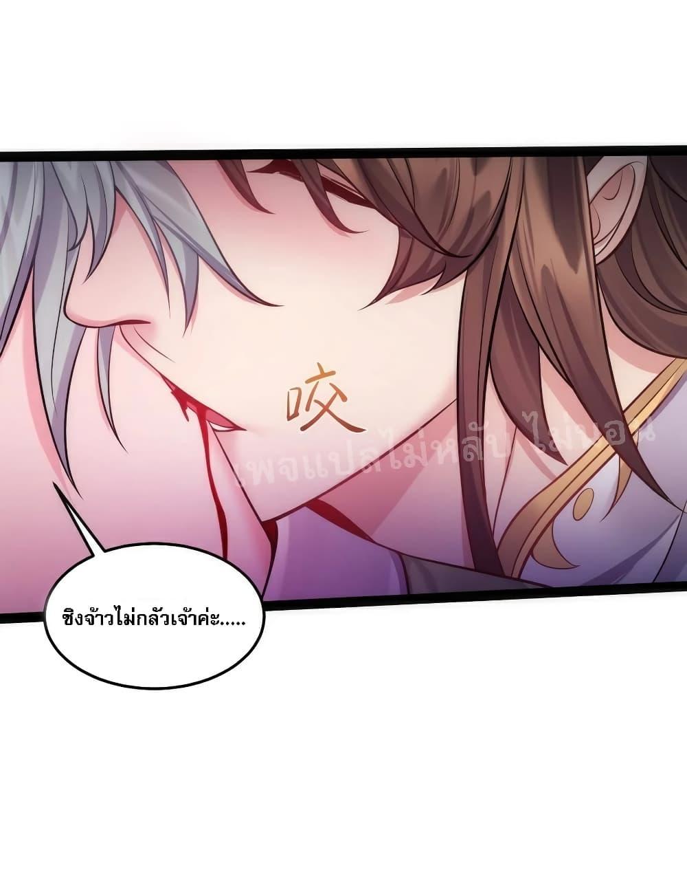 Manga-lc-com อ่านมังงะ อ่านการ์ตูน ออนไลน์ ฟรี Rebirth is the Number One Greatest Villain ตอนที่ 1 2 3 4 5 6 7 8 9 10 11 12 13 14 ฟรี ไม่มีโฆษณา Manga-lc - อ่าน มังงะ อ่าน การ์ตูน ออนไลน์ อ่านมังงะ ฟรี