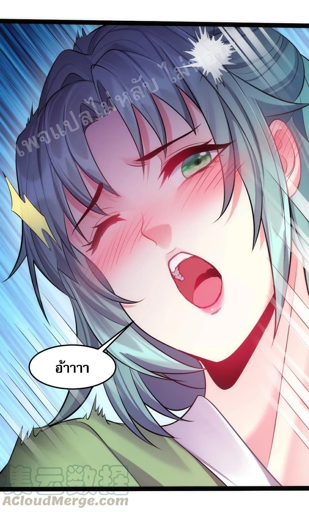 Manga-lc-com อ่านมังงะ อ่านการ์ตูน ออนไลน์ ฟรี Rebirth is the Number One Greatest Villain ตอนที่ 1 2 3 4 5 6 7 8 9 10 11 12 13 14 ฟรี ไม่มีโฆษณา Manga-lc - อ่าน มังงะ อ่าน การ์ตูน ออนไลน์ อ่านมังงะ ฟรี