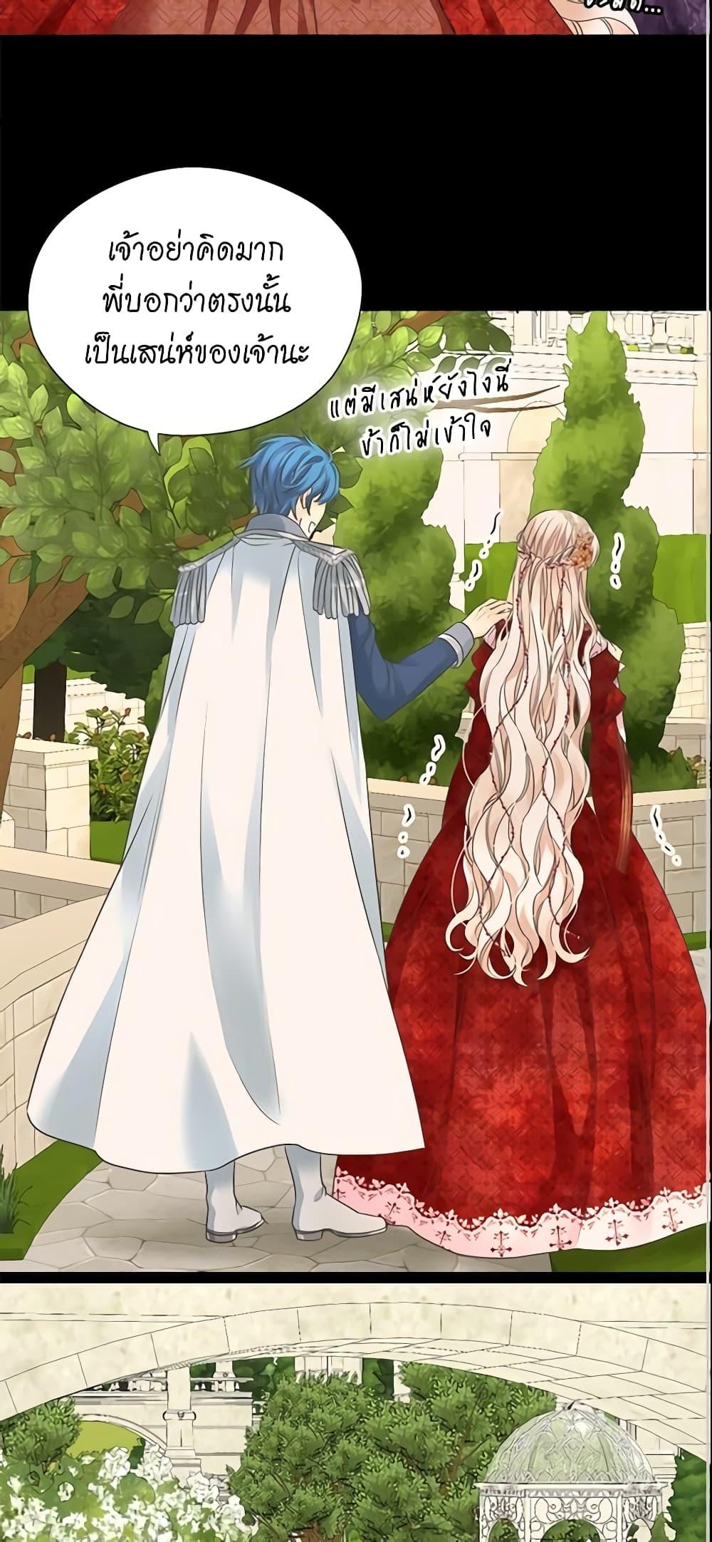 Manga-lc-com อ่านมังงะ อ่านการ์ตูน ออนไลน์ ฟรี Daughter of the Emperor ตอนที่ 1 2 3 4 5 6 7 8 9 10 11 12 13 14 ฟรี ไม่มีโฆษณา Manga-lc - อ่าน มังงะ อ่าน การ์ตูน ออนไลน์ อ่านมังงะ ฟรี