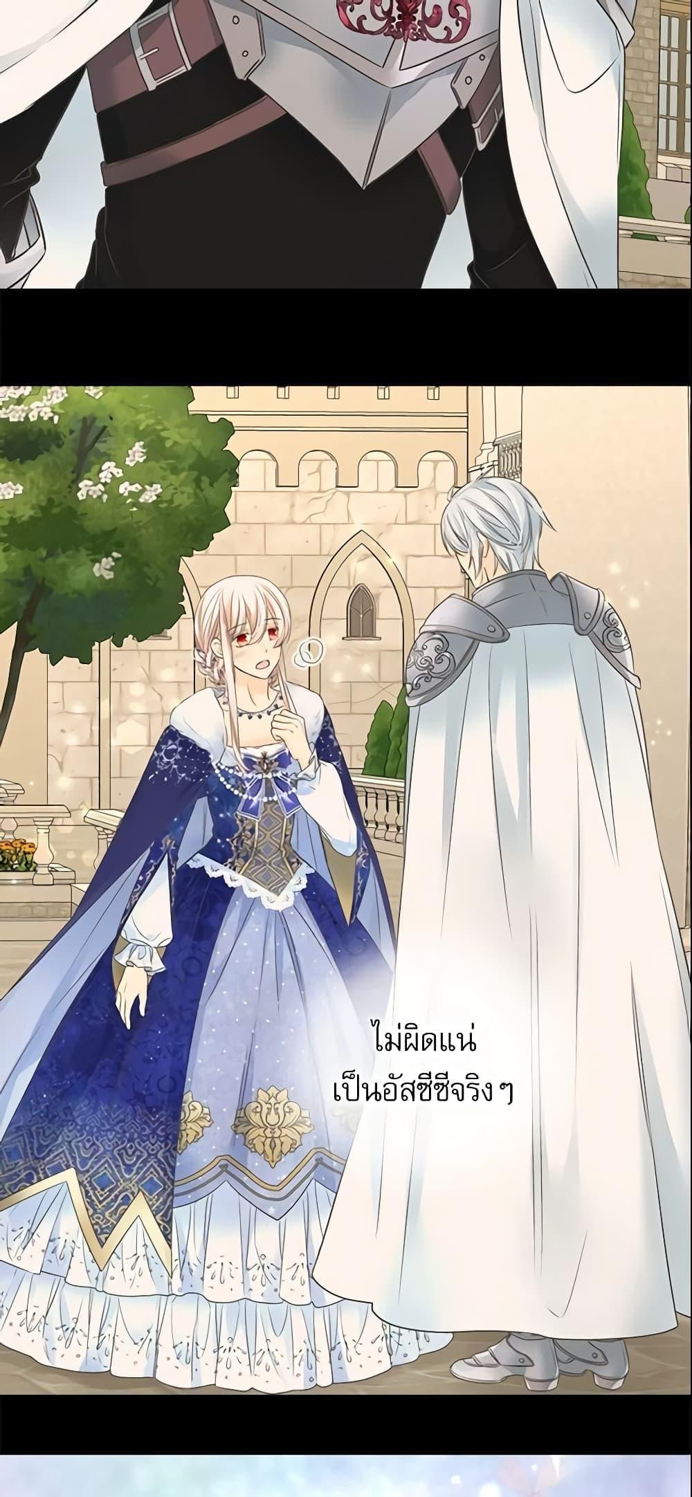 Manga-lc-com อ่านมังงะ อ่านการ์ตูน ออนไลน์ ฟรี Daughter of the Emperor ตอนที่ 1 2 3 4 5 6 7 8 9 10 11 12 13 14 ฟรี ไม่มีโฆษณา Manga-lc - อ่าน มังงะ อ่าน การ์ตูน ออนไลน์ อ่านมังงะ ฟรี