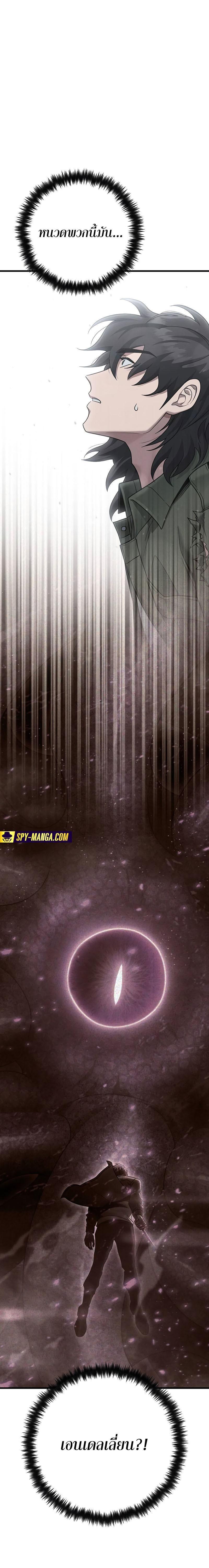 Manga-lc-com อ่านมังงะ อ่านการ์ตูน ออนไลน์ ฟรี Foreigner on the Periphery ตอนที่ 1 2 3 4 5 6 7 8 9 10 11 12 13 14 ฟรี ไม่มีโฆษณา Manga-lc - อ่าน มังงะ อ่าน การ์ตูน ออนไลน์ อ่านมังงะ ฟรี