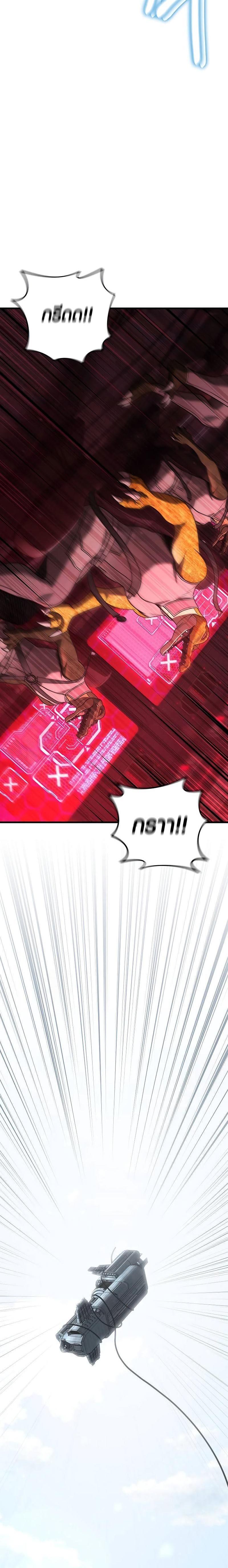 Manga-lc-com อ่านมังงะ อ่านการ์ตูน ออนไลน์ ฟรี Foreigner on the Periphery ตอนที่ 1 2 3 4 5 6 7 8 9 10 11 12 13 14 ฟรี ไม่มีโฆษณา Manga-lc - อ่าน มังงะ อ่าน การ์ตูน ออนไลน์ อ่านมังงะ ฟรี