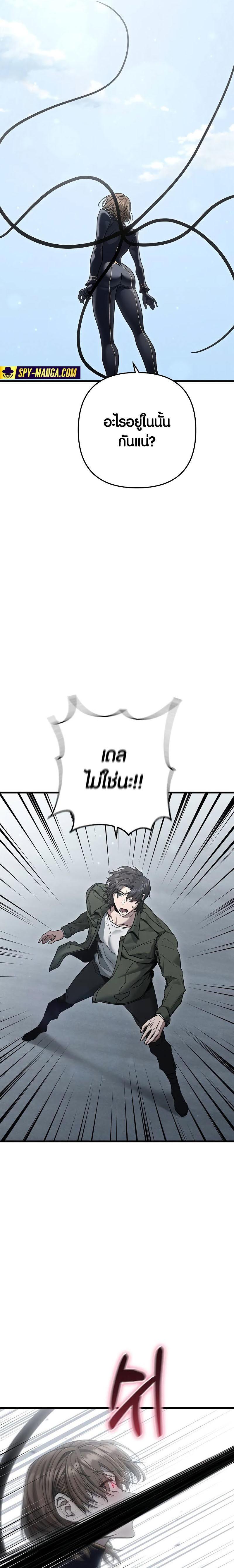 Manga-lc-com อ่านมังงะ อ่านการ์ตูน ออนไลน์ ฟรี Foreigner on the Periphery ตอนที่ 1 2 3 4 5 6 7 8 9 10 11 12 13 14 ฟรี ไม่มีโฆษณา Manga-lc - อ่าน มังงะ อ่าน การ์ตูน ออนไลน์ อ่านมังงะ ฟรี