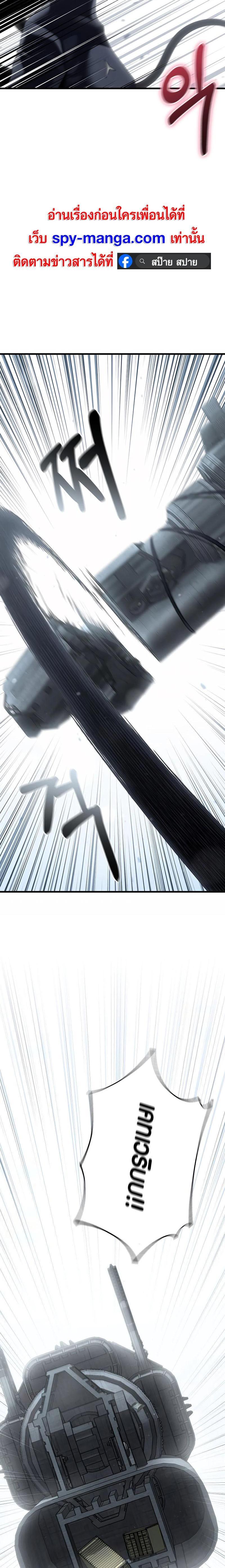 Manga-lc-com อ่านมังงะ อ่านการ์ตูน ออนไลน์ ฟรี Foreigner on the Periphery ตอนที่ 1 2 3 4 5 6 7 8 9 10 11 12 13 14 ฟรี ไม่มีโฆษณา Manga-lc - อ่าน มังงะ อ่าน การ์ตูน ออนไลน์ อ่านมังงะ ฟรี