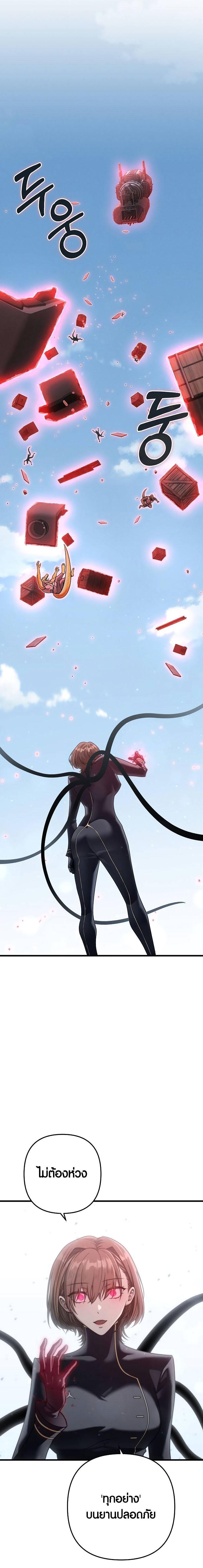 Manga-lc-com อ่านมังงะ อ่านการ์ตูน ออนไลน์ ฟรี Foreigner on the Periphery ตอนที่ 1 2 3 4 5 6 7 8 9 10 11 12 13 14 ฟรี ไม่มีโฆษณา Manga-lc - อ่าน มังงะ อ่าน การ์ตูน ออนไลน์ อ่านมังงะ ฟรี