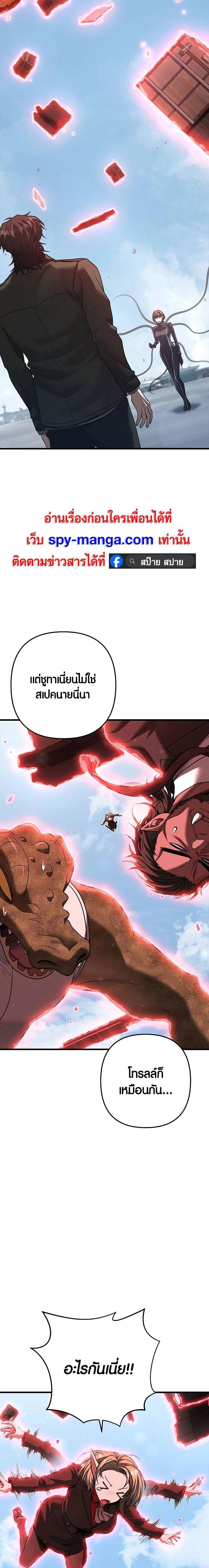 Manga-lc-com อ่านมังงะ อ่านการ์ตูน ออนไลน์ ฟรี Foreigner on the Periphery ตอนที่ 1 2 3 4 5 6 7 8 9 10 11 12 13 14 ฟรี ไม่มีโฆษณา Manga-lc - อ่าน มังงะ อ่าน การ์ตูน ออนไลน์ อ่านมังงะ ฟรี