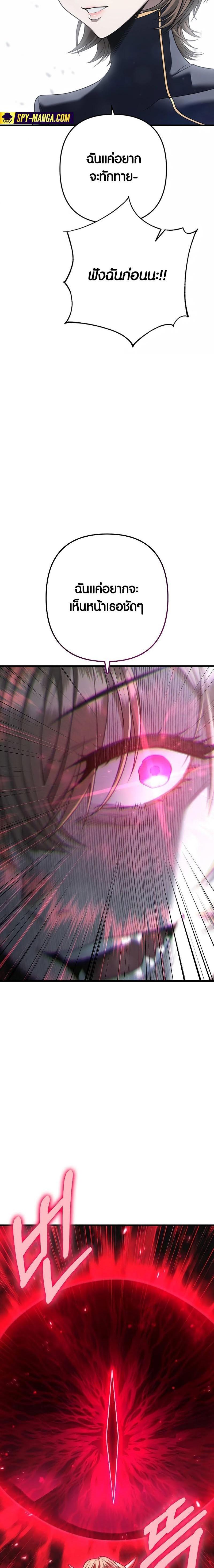 Manga-lc-com อ่านมังงะ อ่านการ์ตูน ออนไลน์ ฟรี Foreigner on the Periphery ตอนที่ 1 2 3 4 5 6 7 8 9 10 11 12 13 14 ฟรี ไม่มีโฆษณา Manga-lc - อ่าน มังงะ อ่าน การ์ตูน ออนไลน์ อ่านมังงะ ฟรี