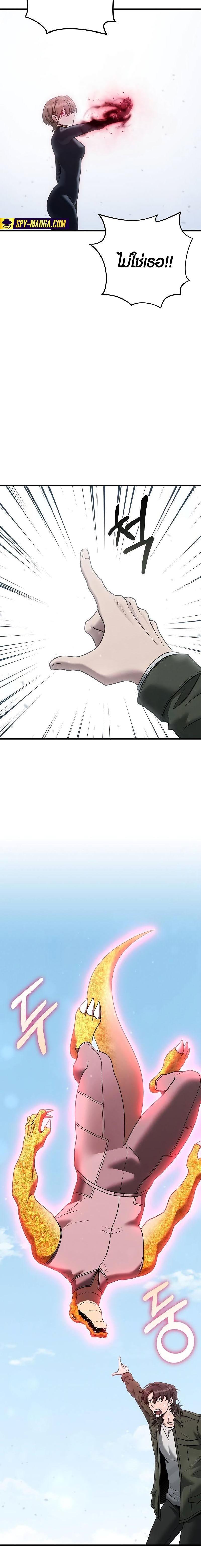 Manga-lc-com อ่านมังงะ อ่านการ์ตูน ออนไลน์ ฟรี Foreigner on the Periphery ตอนที่ 1 2 3 4 5 6 7 8 9 10 11 12 13 14 ฟรี ไม่มีโฆษณา Manga-lc - อ่าน มังงะ อ่าน การ์ตูน ออนไลน์ อ่านมังงะ ฟรี