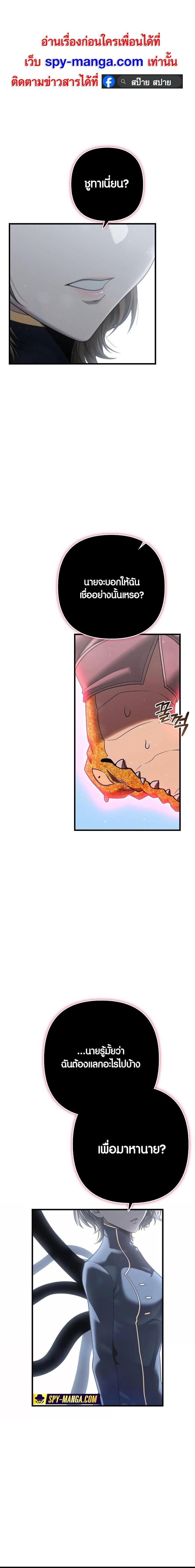 Manga-lc-com อ่านมังงะ อ่านการ์ตูน ออนไลน์ ฟรี Foreigner on the Periphery ตอนที่ 1 2 3 4 5 6 7 8 9 10 11 12 13 14 ฟรี ไม่มีโฆษณา Manga-lc - อ่าน มังงะ อ่าน การ์ตูน ออนไลน์ อ่านมังงะ ฟรี