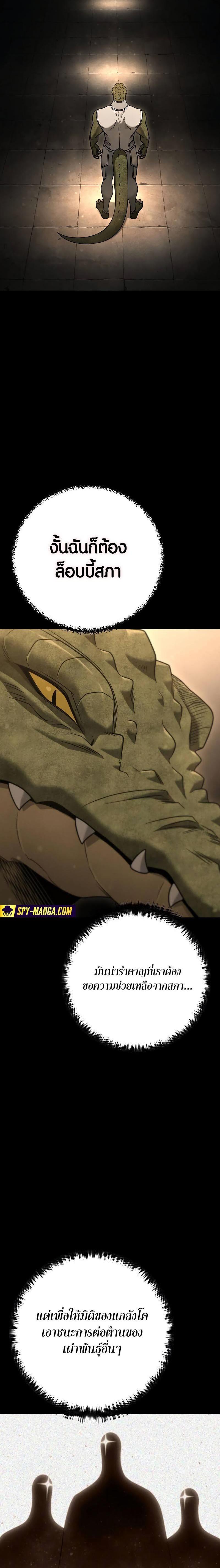 Manga-lc-com อ่านมังงะ อ่านการ์ตูน ออนไลน์ ฟรี Foreigner on the Periphery ตอนที่ 1 2 3 4 5 6 7 8 9 10 11 12 13 14 ฟรี ไม่มีโฆษณา Manga-lc - อ่าน มังงะ อ่าน การ์ตูน ออนไลน์ อ่านมังงะ ฟรี