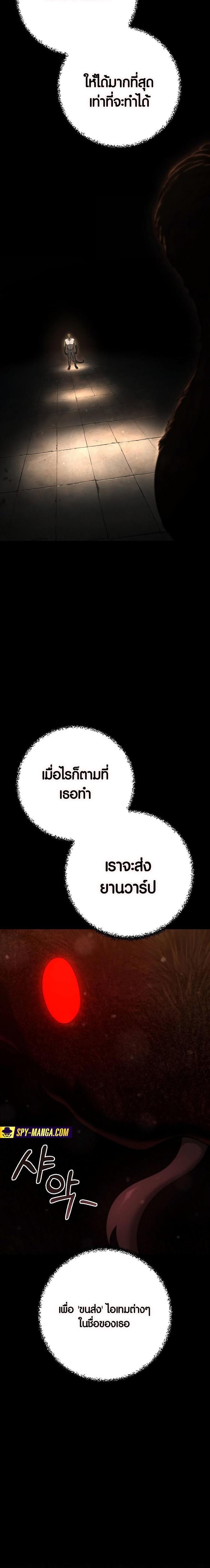 Manga-lc-com อ่านมังงะ อ่านการ์ตูน ออนไลน์ ฟรี Foreigner on the Periphery ตอนที่ 1 2 3 4 5 6 7 8 9 10 11 12 13 14 ฟรี ไม่มีโฆษณา Manga-lc - อ่าน มังงะ อ่าน การ์ตูน ออนไลน์ อ่านมังงะ ฟรี