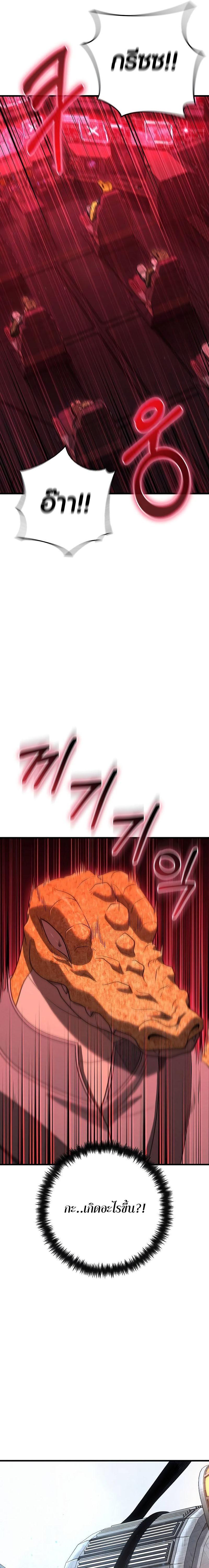 Manga-lc-com อ่านมังงะ อ่านการ์ตูน ออนไลน์ ฟรี Foreigner on the Periphery ตอนที่ 1 2 3 4 5 6 7 8 9 10 11 12 13 14 ฟรี ไม่มีโฆษณา Manga-lc - อ่าน มังงะ อ่าน การ์ตูน ออนไลน์ อ่านมังงะ ฟรี