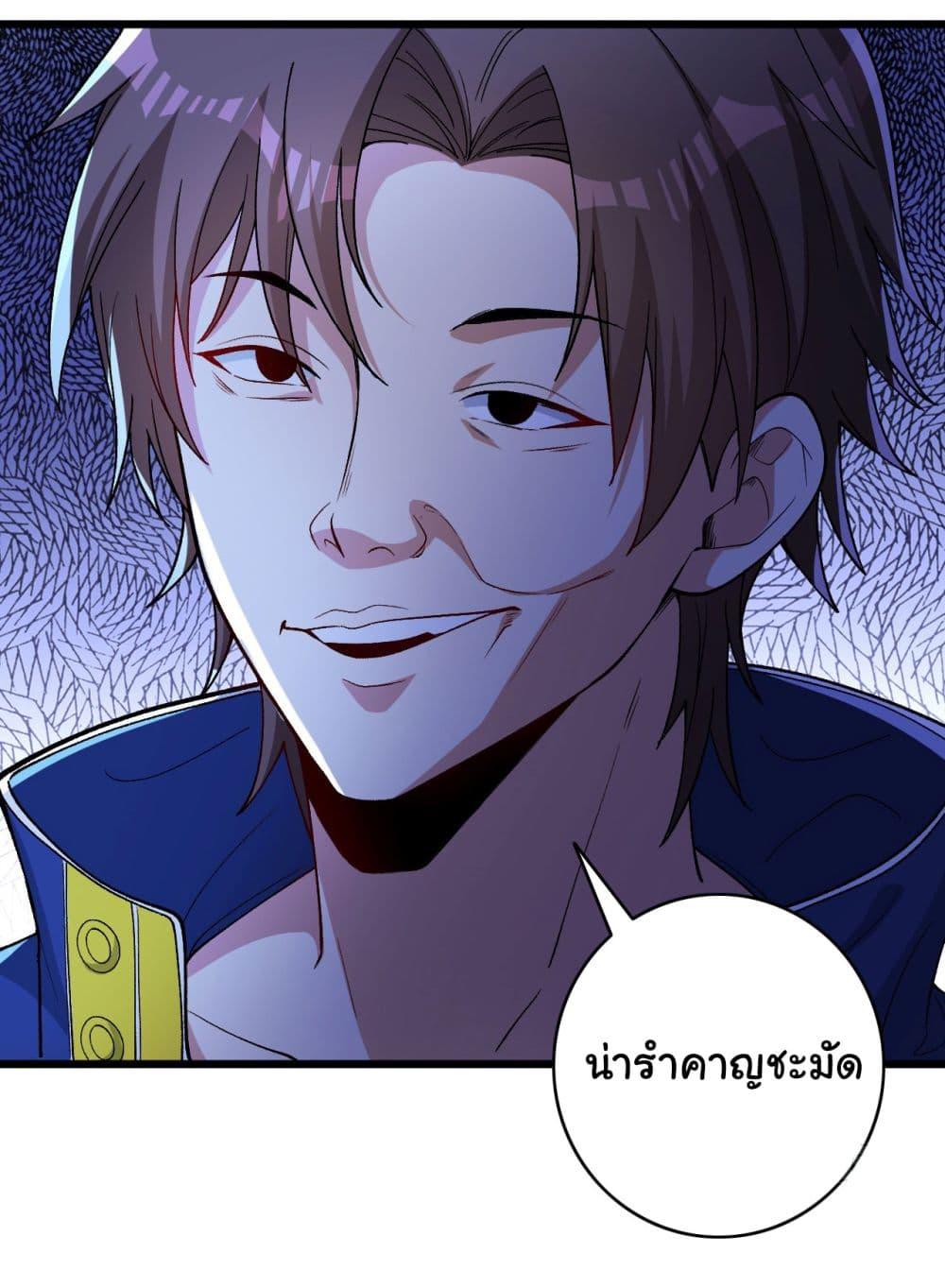 Manga-lc-com อ่านมังงะ อ่านการ์ตูน ออนไลน์ ฟรี Life Exchange Club ตอนที่ 1 2 3 4 5 6 7 8 9 10 11 12 13 14 ฟรี ไม่มีโฆษณา Manga-lc - อ่าน มังงะ อ่าน การ์ตูน ออนไลน์ อ่านมังงะ ฟรี
