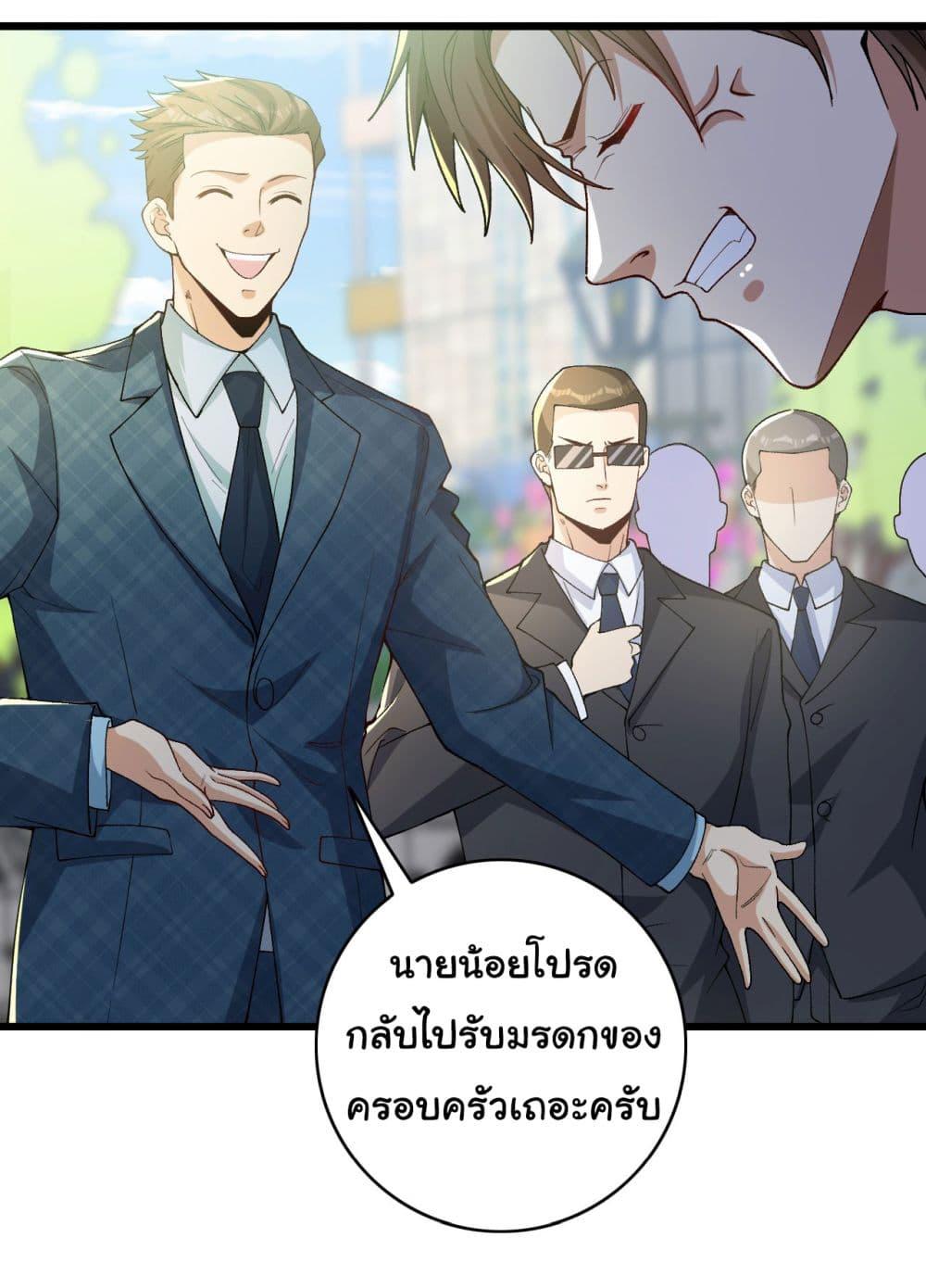 Manga-lc-com อ่านมังงะ อ่านการ์ตูน ออนไลน์ ฟรี Life Exchange Club ตอนที่ 1 2 3 4 5 6 7 8 9 10 11 12 13 14 ฟรี ไม่มีโฆษณา Manga-lc - อ่าน มังงะ อ่าน การ์ตูน ออนไลน์ อ่านมังงะ ฟรี