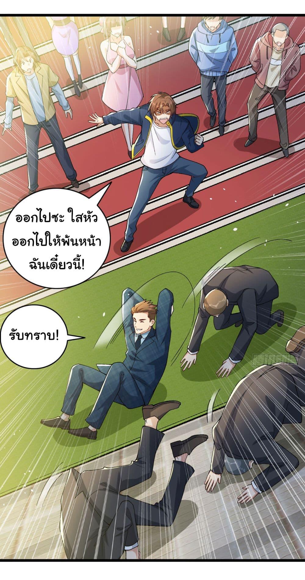 Manga-lc-com อ่านมังงะ อ่านการ์ตูน ออนไลน์ ฟรี Life Exchange Club ตอนที่ 1 2 3 4 5 6 7 8 9 10 11 12 13 14 ฟรี ไม่มีโฆษณา Manga-lc - อ่าน มังงะ อ่าน การ์ตูน ออนไลน์ อ่านมังงะ ฟรี