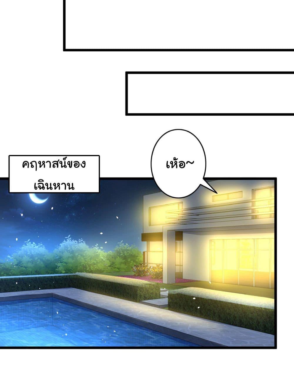 Manga-lc-com อ่านมังงะ อ่านการ์ตูน ออนไลน์ ฟรี Life Exchange Club ตอนที่ 1 2 3 4 5 6 7 8 9 10 11 12 13 14 ฟรี ไม่มีโฆษณา Manga-lc - อ่าน มังงะ อ่าน การ์ตูน ออนไลน์ อ่านมังงะ ฟรี