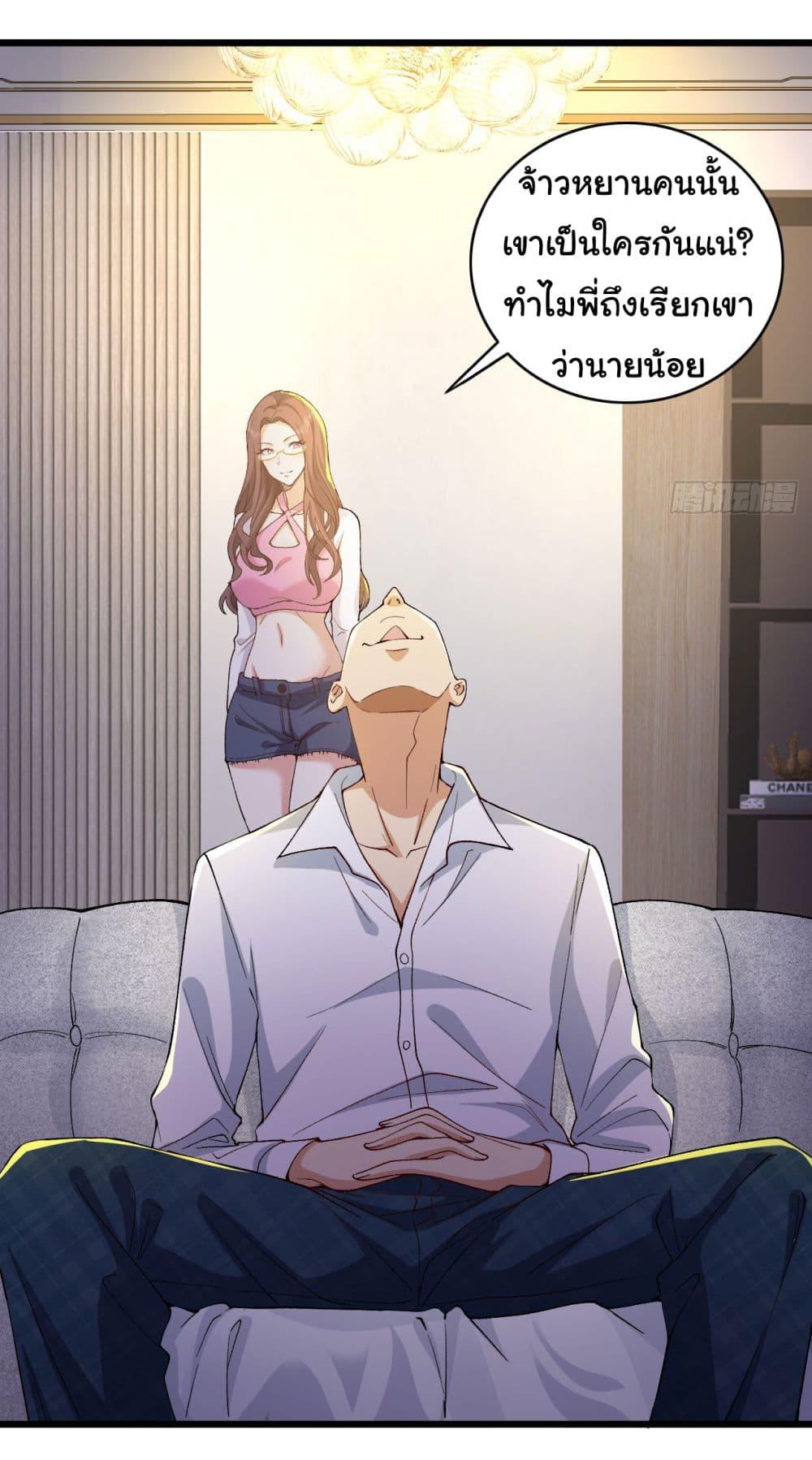 Manga-lc-com อ่านมังงะ อ่านการ์ตูน ออนไลน์ ฟรี Life Exchange Club ตอนที่ 1 2 3 4 5 6 7 8 9 10 11 12 13 14 ฟรี ไม่มีโฆษณา Manga-lc - อ่าน มังงะ อ่าน การ์ตูน ออนไลน์ อ่านมังงะ ฟรี