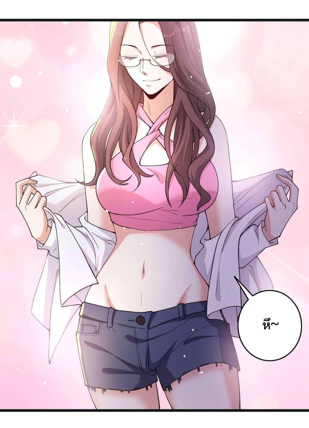 Manga-lc-com อ่านมังงะ อ่านการ์ตูน ออนไลน์ ฟรี Life Exchange Club ตอนที่ 1 2 3 4 5 6 7 8 9 10 11 12 13 14 ฟรี ไม่มีโฆษณา Manga-lc - อ่าน มังงะ อ่าน การ์ตูน ออนไลน์ อ่านมังงะ ฟรี