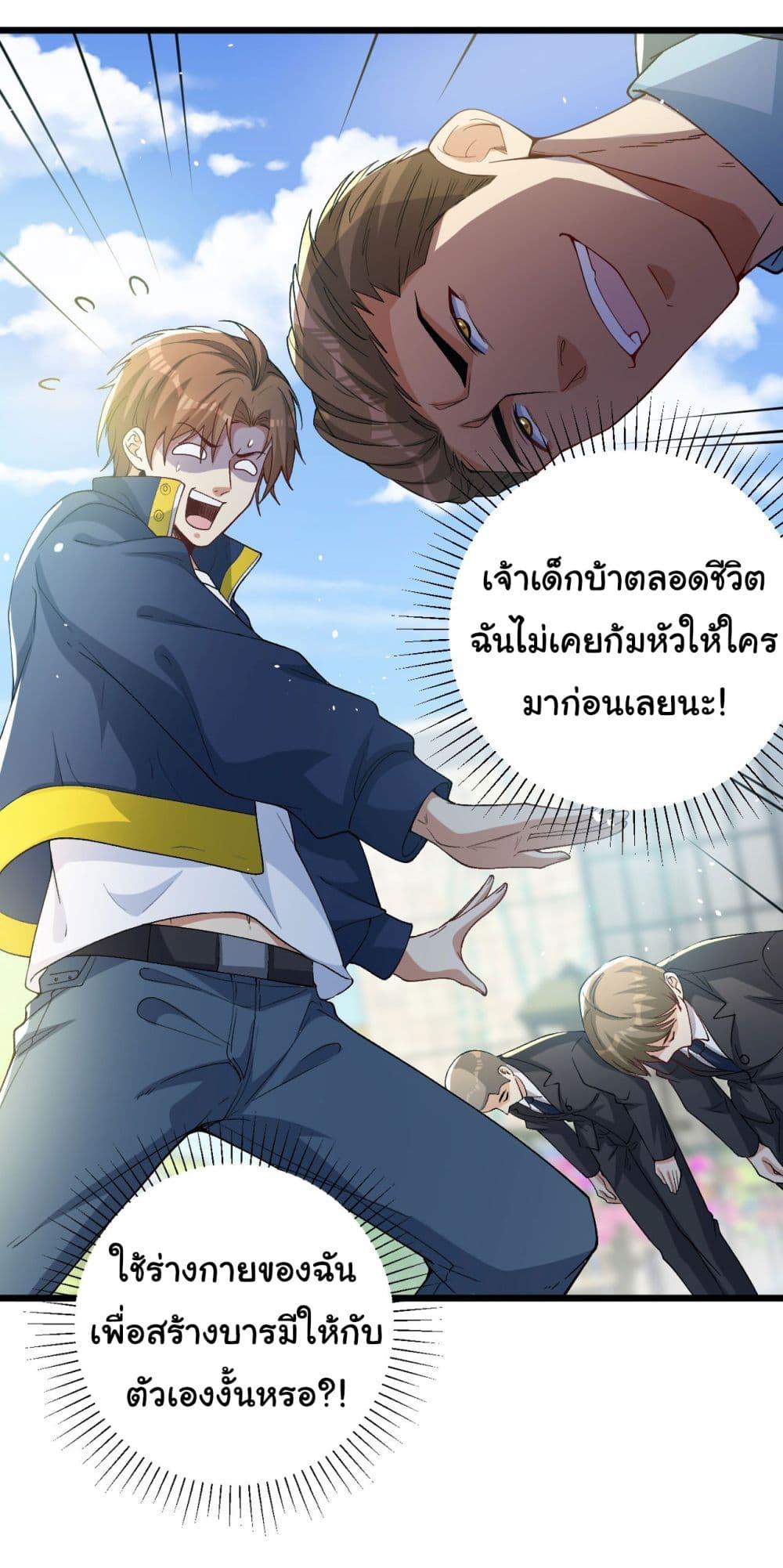 Manga-lc-com อ่านมังงะ อ่านการ์ตูน ออนไลน์ ฟรี Life Exchange Club ตอนที่ 1 2 3 4 5 6 7 8 9 10 11 12 13 14 ฟรี ไม่มีโฆษณา Manga-lc - อ่าน มังงะ อ่าน การ์ตูน ออนไลน์ อ่านมังงะ ฟรี