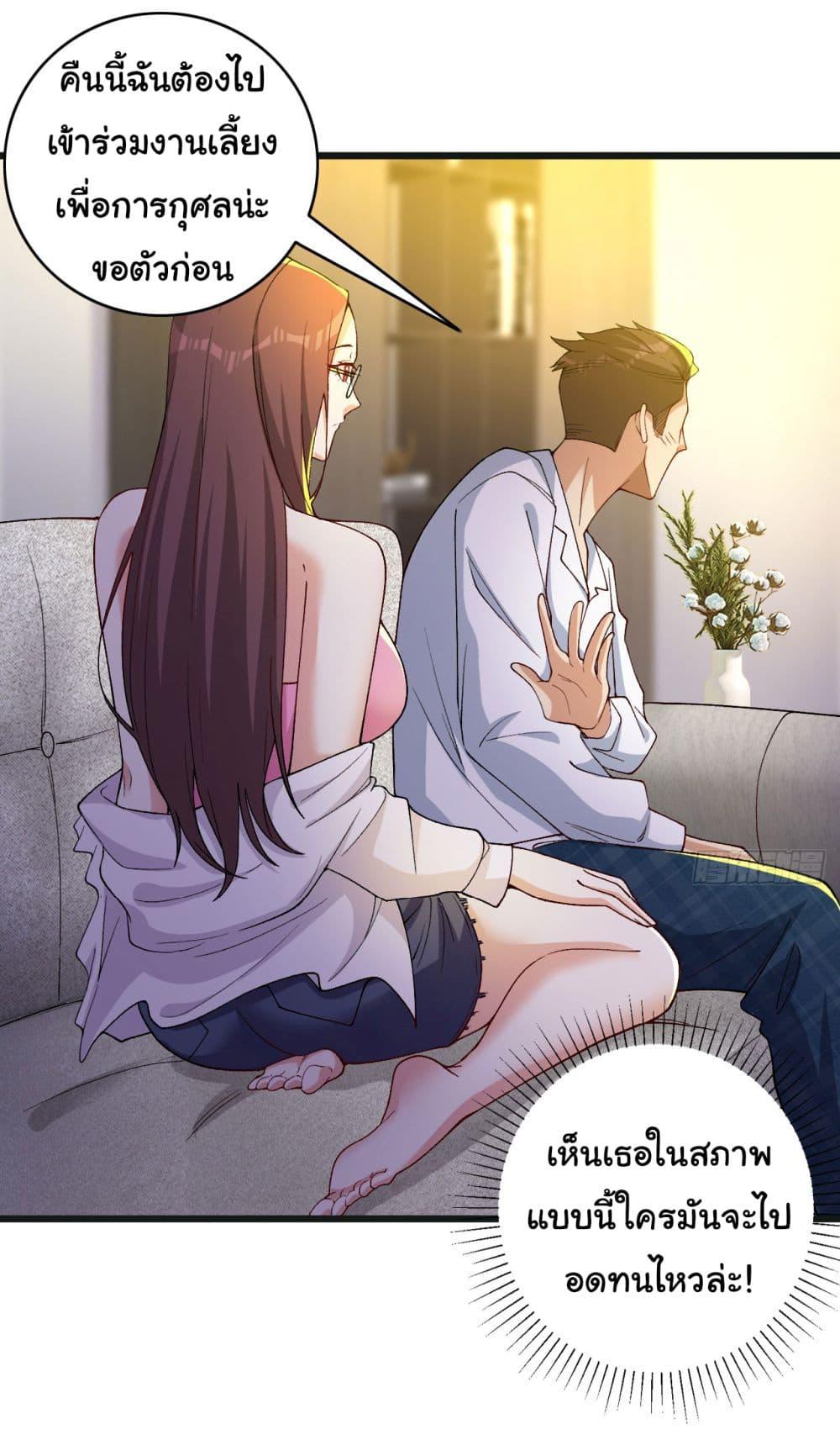 Manga-lc-com อ่านมังงะ อ่านการ์ตูน ออนไลน์ ฟรี Life Exchange Club ตอนที่ 1 2 3 4 5 6 7 8 9 10 11 12 13 14 ฟรี ไม่มีโฆษณา Manga-lc - อ่าน มังงะ อ่าน การ์ตูน ออนไลน์ อ่านมังงะ ฟรี