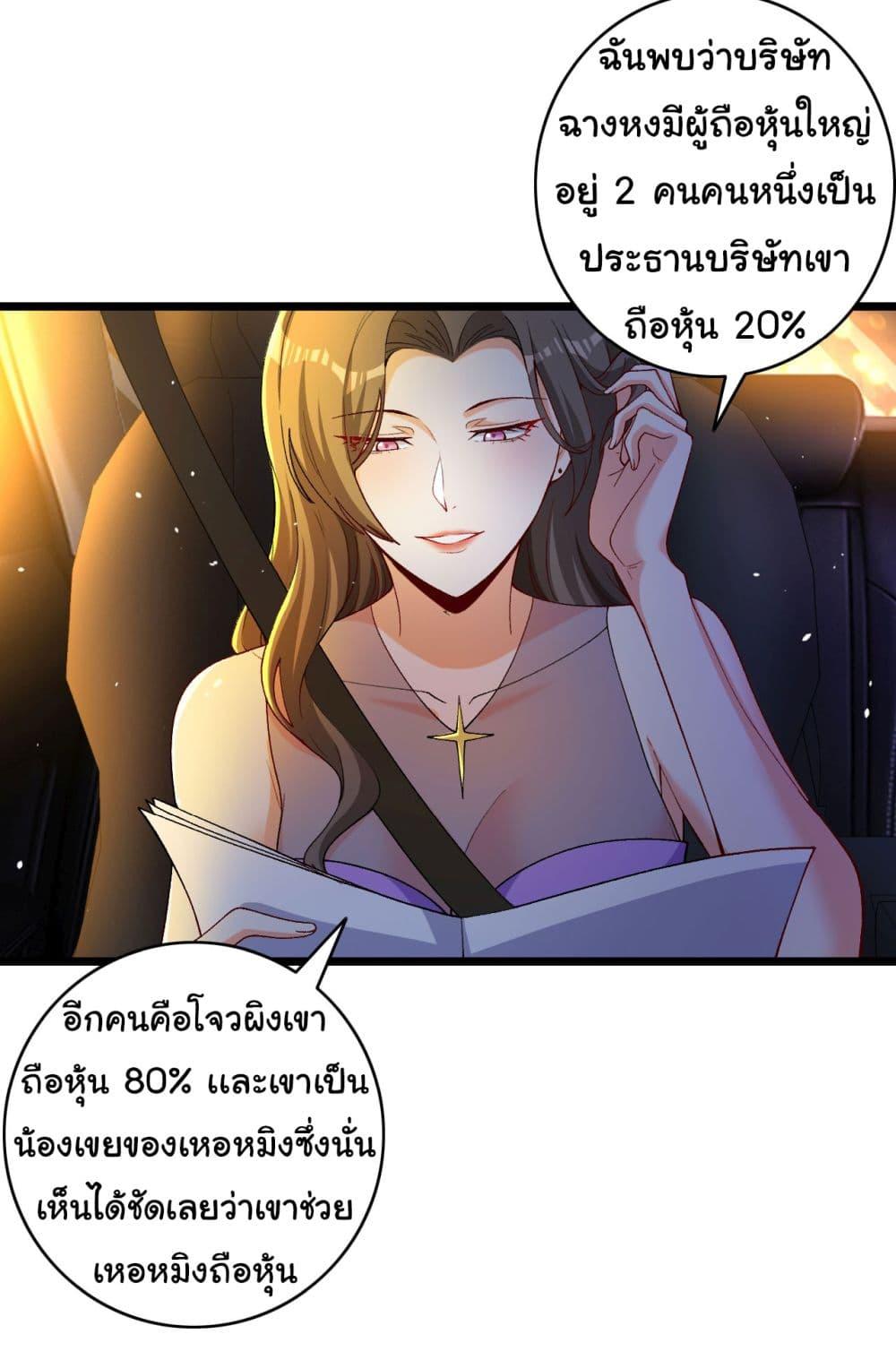 Manga-lc-com อ่านมังงะ อ่านการ์ตูน ออนไลน์ ฟรี Life Exchange Club ตอนที่ 1 2 3 4 5 6 7 8 9 10 11 12 13 14 ฟรี ไม่มีโฆษณา Manga-lc - อ่าน มังงะ อ่าน การ์ตูน ออนไลน์ อ่านมังงะ ฟรี