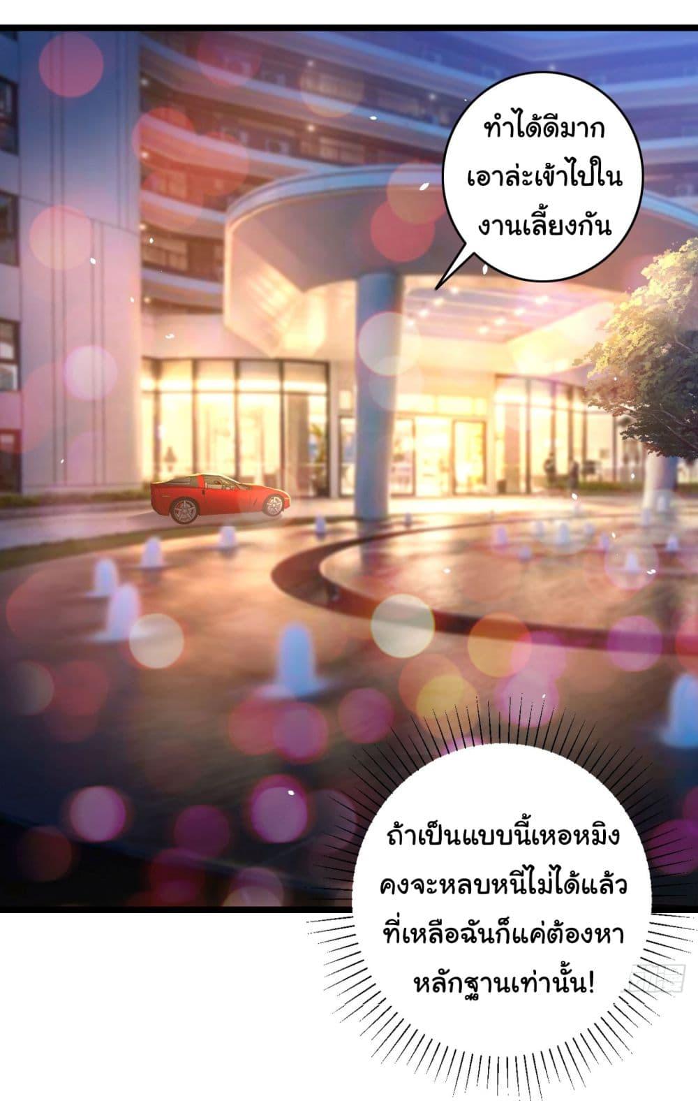 Manga-lc-com อ่านมังงะ อ่านการ์ตูน ออนไลน์ ฟรี Life Exchange Club ตอนที่ 1 2 3 4 5 6 7 8 9 10 11 12 13 14 ฟรี ไม่มีโฆษณา Manga-lc - อ่าน มังงะ อ่าน การ์ตูน ออนไลน์ อ่านมังงะ ฟรี