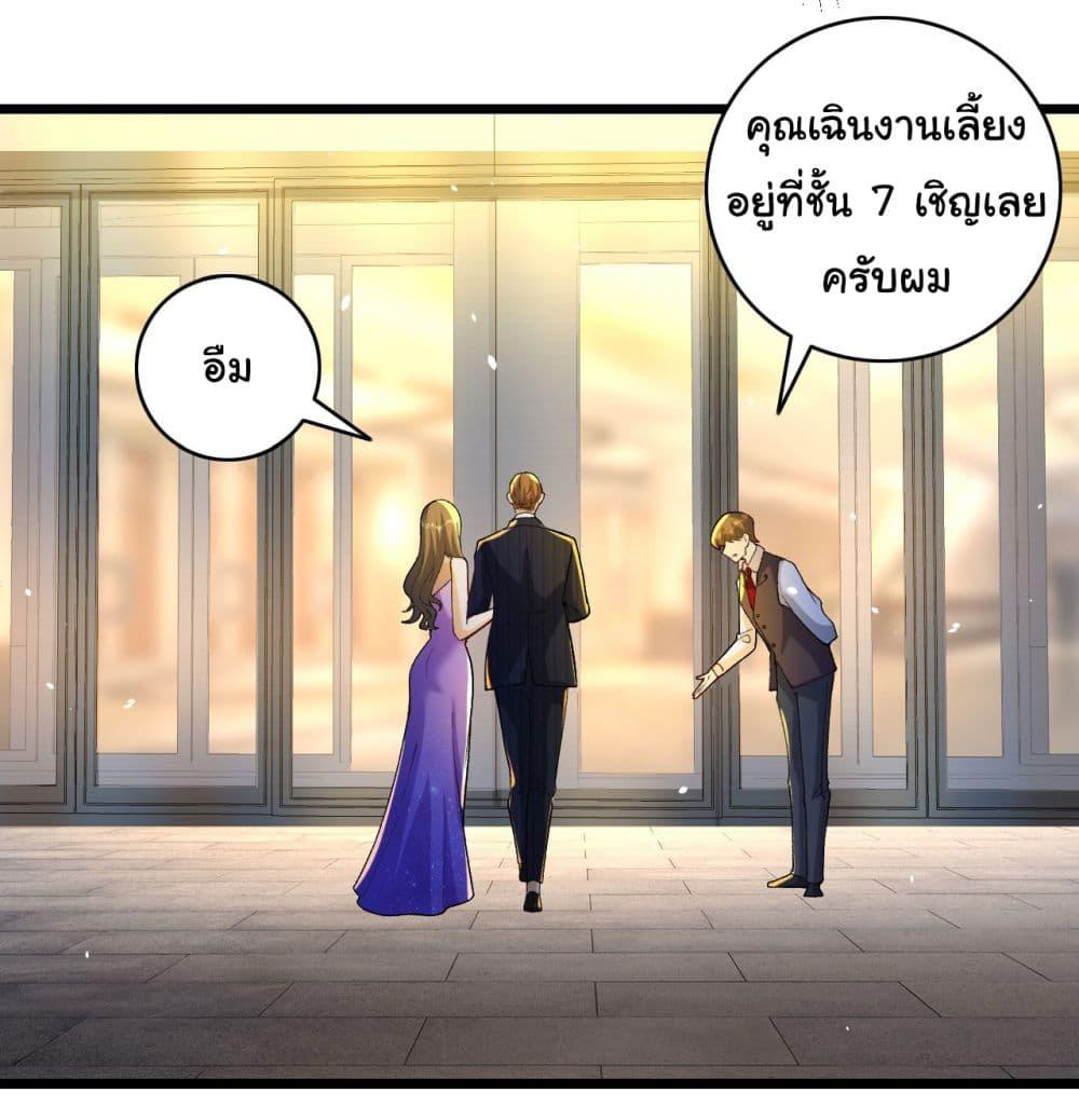 Manga-lc-com อ่านมังงะ อ่านการ์ตูน ออนไลน์ ฟรี Life Exchange Club ตอนที่ 1 2 3 4 5 6 7 8 9 10 11 12 13 14 ฟรี ไม่มีโฆษณา Manga-lc - อ่าน มังงะ อ่าน การ์ตูน ออนไลน์ อ่านมังงะ ฟรี