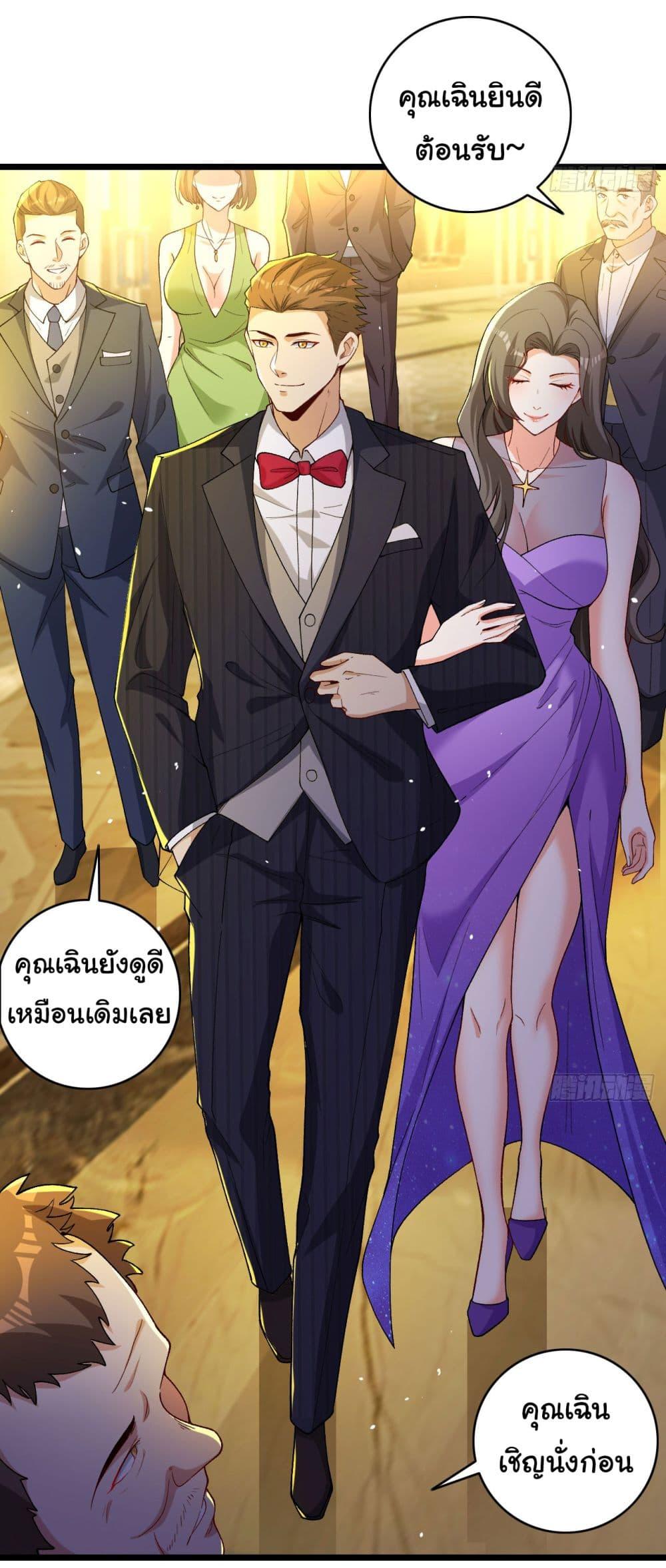 Manga-lc-com อ่านมังงะ อ่านการ์ตูน ออนไลน์ ฟรี Life Exchange Club ตอนที่ 1 2 3 4 5 6 7 8 9 10 11 12 13 14 ฟรี ไม่มีโฆษณา Manga-lc - อ่าน มังงะ อ่าน การ์ตูน ออนไลน์ อ่านมังงะ ฟรี