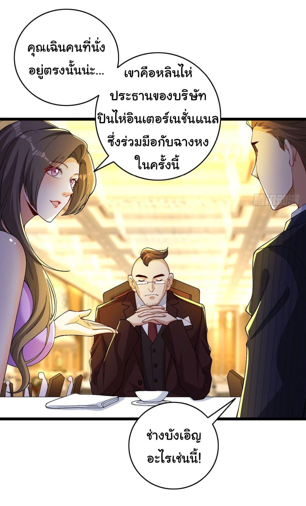 Manga-lc-com อ่านมังงะ อ่านการ์ตูน ออนไลน์ ฟรี Life Exchange Club ตอนที่ 1 2 3 4 5 6 7 8 9 10 11 12 13 14 ฟรี ไม่มีโฆษณา Manga-lc - อ่าน มังงะ อ่าน การ์ตูน ออนไลน์ อ่านมังงะ ฟรี